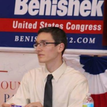 Justin bis white house office